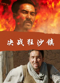 99热只有精品一区二区